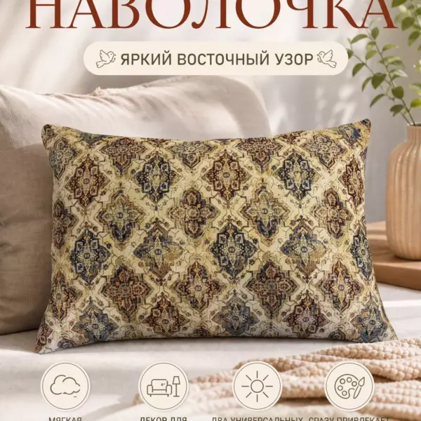 Тайбей